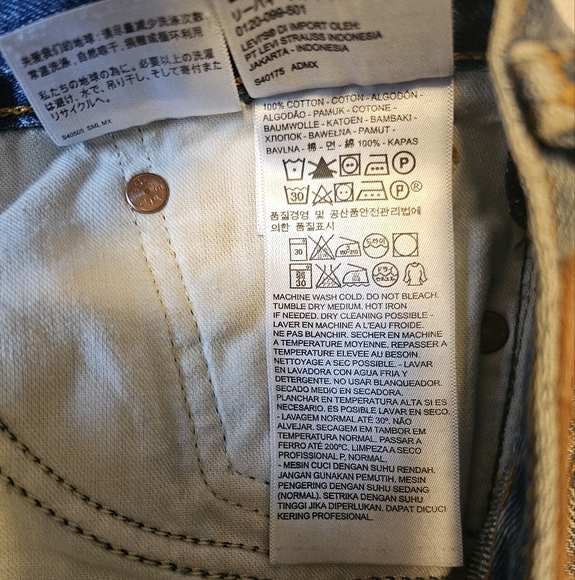 Levi’s Shorts High Rise Distressed Sz 27 Run Small Medium Wash - Picture 6 of 8